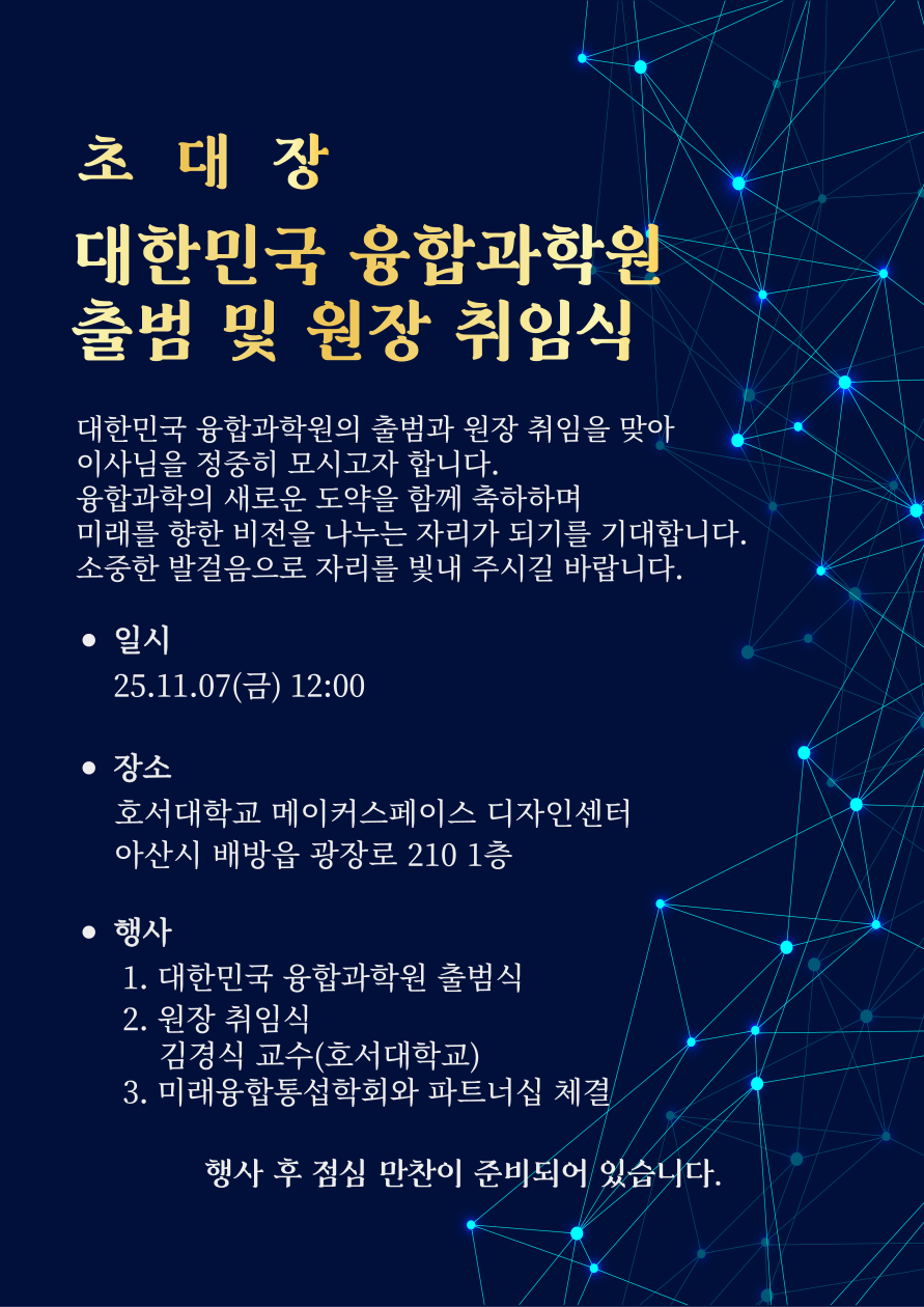 큰사진