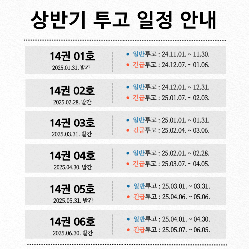 큰사진