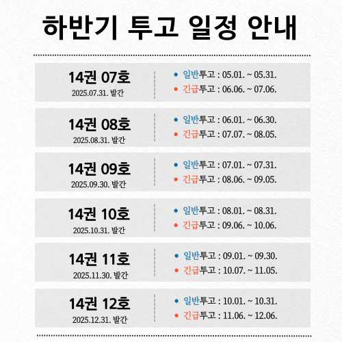 큰사진
