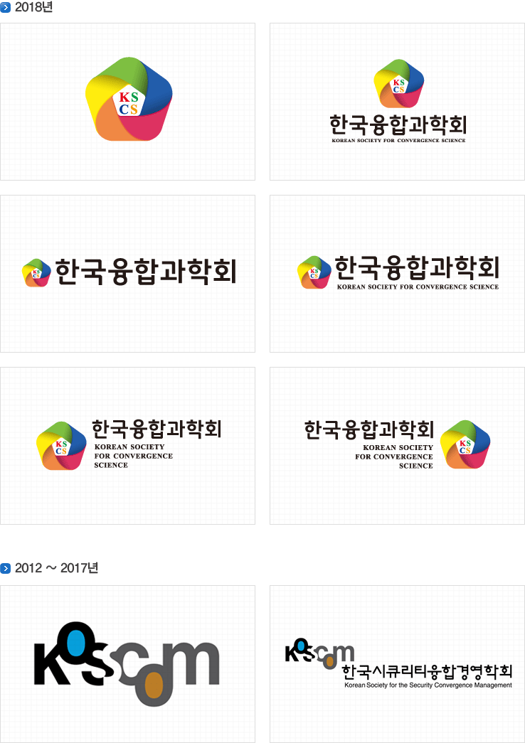 CI 컨텐츠
